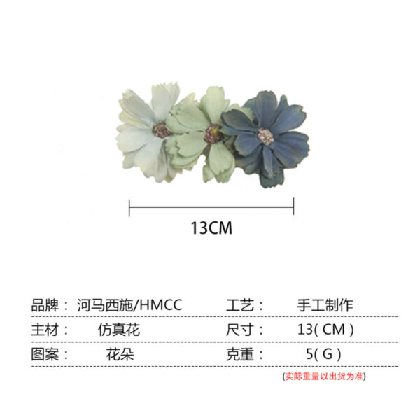15838488232_813311414 Wholesale Flowers Summer Cloth Hair Clips