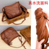 15849141109_1934021477 Wholesale of Large Capacity PU Soft Leather Shoulder Crossbody Bags