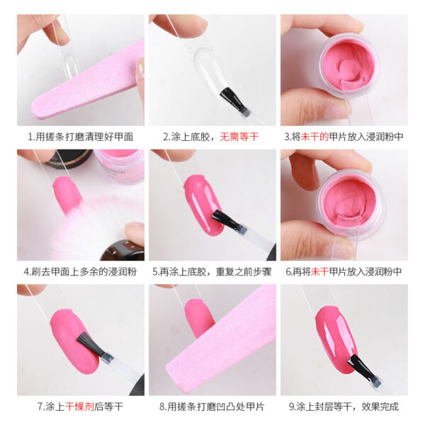 Wholesale Nail Art Dipping Powder