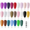 Wholesale Nail Art Dipping Powder