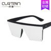 16293849067_825563273 Wholesale PC Large Frame Conjoined Sunglasses