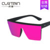 16413941286_825563273 Wholesale PC Large Frame Conjoined Sunglasses