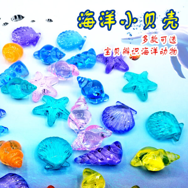 Wholesale Conch Seashell Starfish Acrylic Modeling Beads