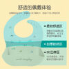 Wholesale Waterproof Kids Silicone Bib OLY-BiB-HMi001