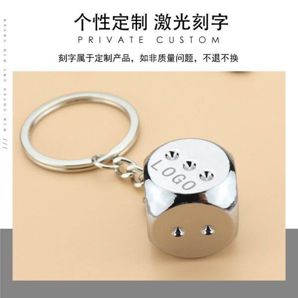 Wholesale Zinc Alloy Solid Large Dice Keychains