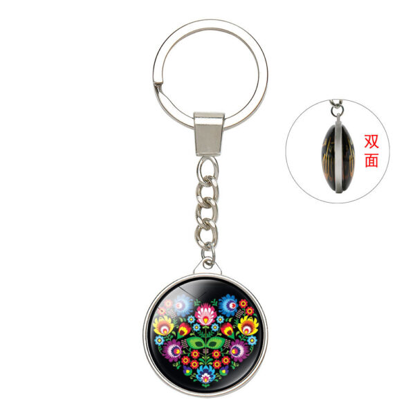 17770879789_1857163774 Wholesale Alloy Polish Style Keychain