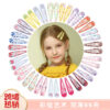 Wholesale Painted Water Drop Candy Color Kids Hair Clips