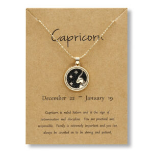 Capricorn (night)