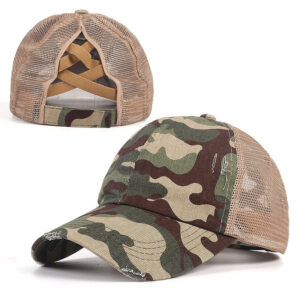 Camouflage / Adjustable