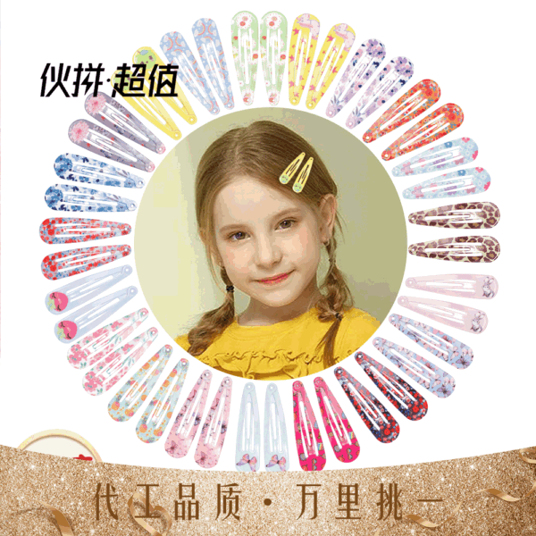 Wholesale Painted Water Drop Candy Color Kids Hair Clips