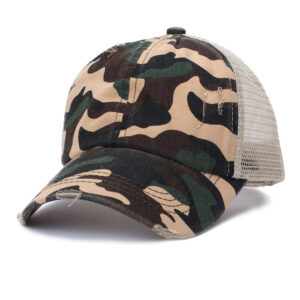Camouflage / Adjustable