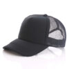 Wholesale Polyester Blank Baseball Cap
