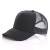 Wholesale Polyester Blank Baseball Cap