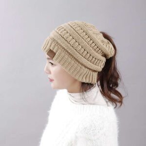 Khaki / Free size