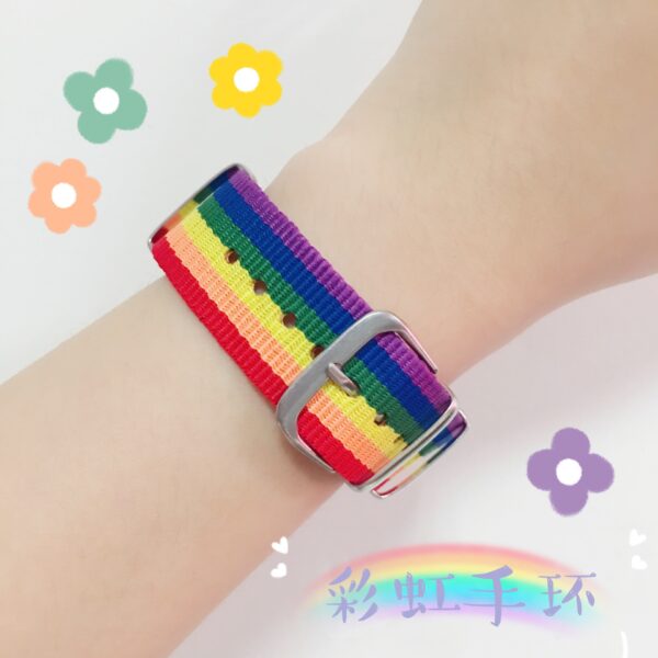 Wholesale Rainbow Canvas Bracelet