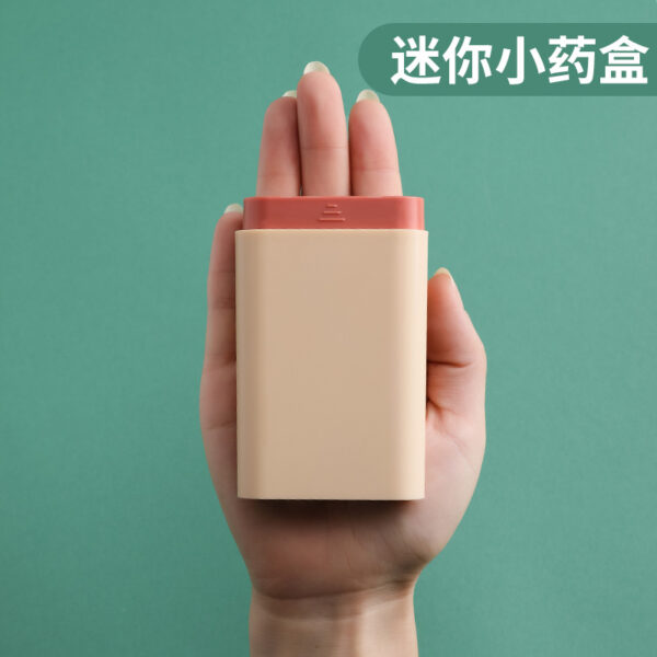 Wholesale Portable Medicine Mini Packing Silicone Storage Box