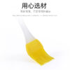 Wholesale Silicone Brush Split Oil Brush