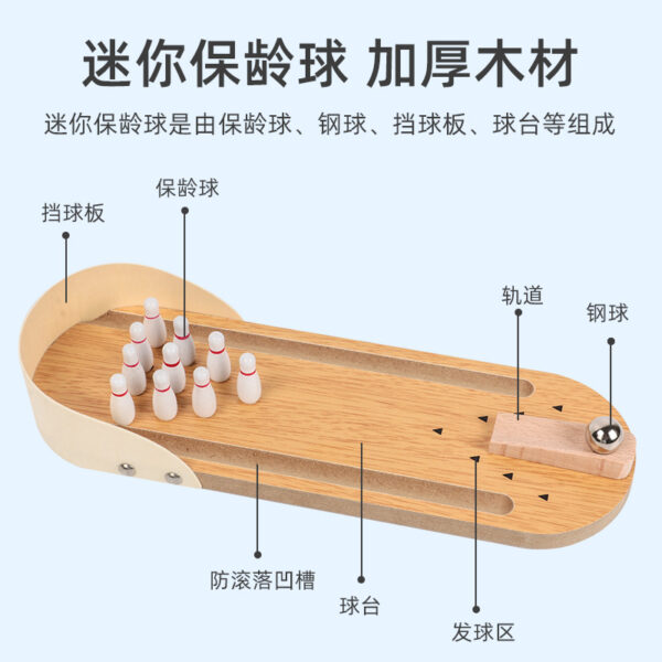 Wholesale of Early Childhood Education Wooden Mini Version Bowling Children's Puzzle Toys