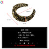 20766977290_64356601 Wholesale Sequin Sponge Wide Edge Hair Hoop