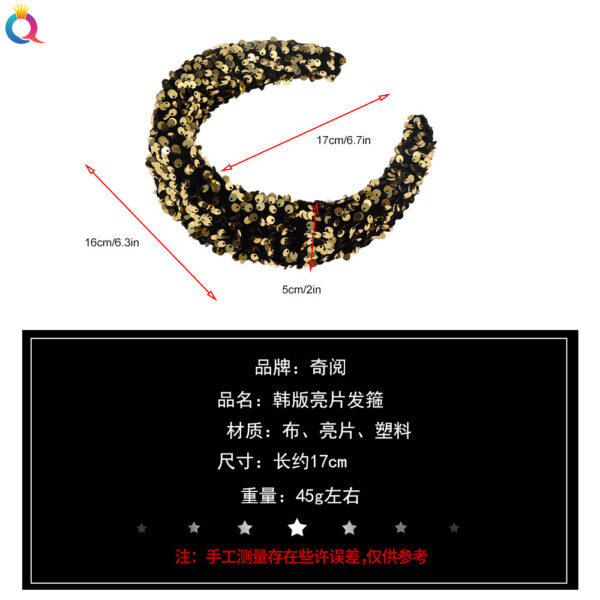 20766977290_64356601 Wholesale Sequin Sponge Wide Edge Hair Hoop