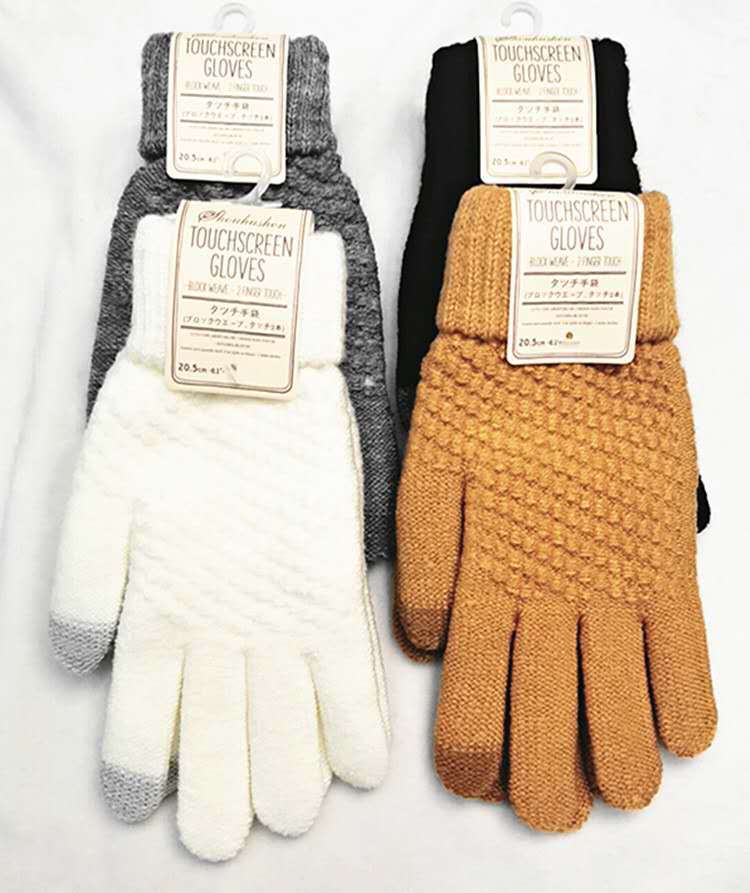 Wholesale Winter Jacquard Touch Screen Plus Veet Thickened Warm Gloves