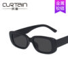20935751995_825563273 Wholesale PC Small Frame Rectangular Sunglasses