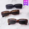 20935760887_825563273 Wholesale PC Small Frame Rectangular Sunglasses