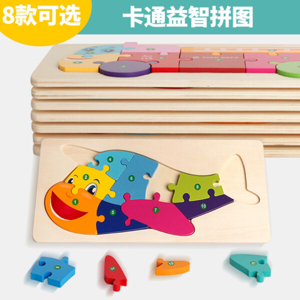 21040873205_1877466844-1 Wholesale Large Size Animal Puzzle Wooden TOY