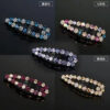 Wholesale Rhinestone BB Clip