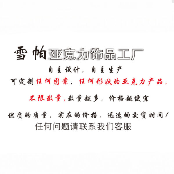 21085805098_80763289 Wholesale Jewelry Easter Egg Bunny Acrylic Earrings