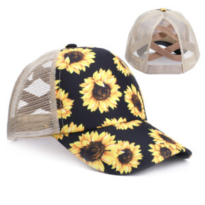 Sunflower / Adjustable