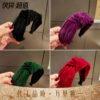 21440953488_406195816 Wholesale Simple Gold Velvet Solid Color Wide Edge Knotted Headband