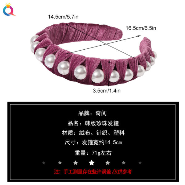 Wholesale of New Autumn and Winter Velvet Woven Pearl Hair Bands