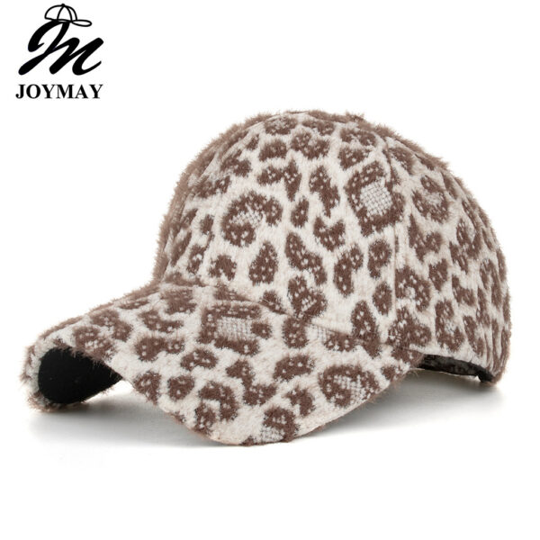 Wholesale Leopard Print Plush Baseball Cap