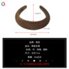 Wholesale Solid Color Wide Brimmed Sponge Stripe Hair Bands