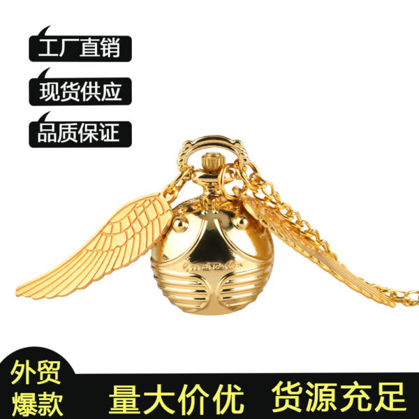Wholesale Snitch Ball Big Wings Retro Quartz Alloy Pocket Watch