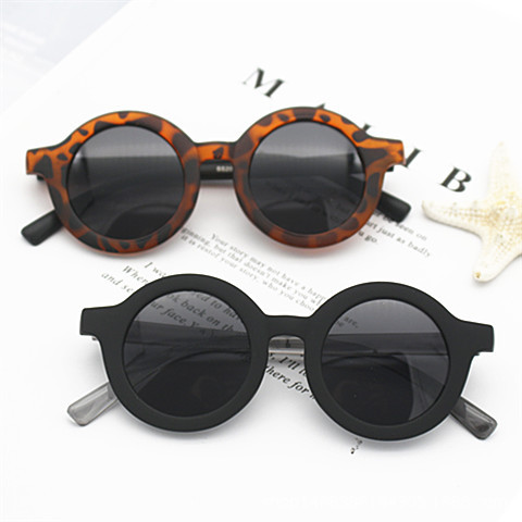 Wholesale PC Round Frame Kids Sunglasses