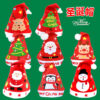 Wholesale Handmade DIY Christmas Hat Kindergarten Creative DIY Production Material Pack