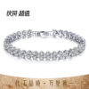 Wholesale Crystal Diamond Bracelet