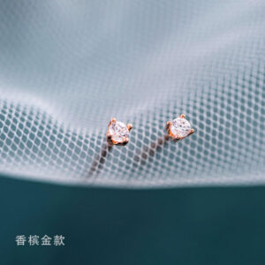 Rose Gold / 925 Silver