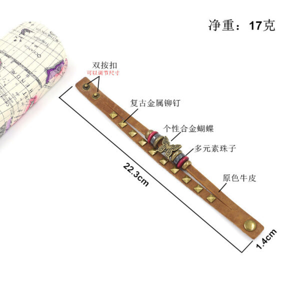 Wholesale butterfly leather bracelet alloy rivet bracelet