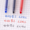 23330077405_1122708408 Wholesale Plastic Polished Gel Pen