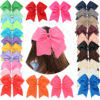 23567293750_1102516687-1 Wholesale Kids Bows 8 Inch Cheerleader Swallowtail Fishtail Hair Scrunchies