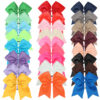 23567299730_1102516687 Wholesale Kids Bows 8 Inch Cheerleader Swallowtail Fishtail Hair Scrunchies