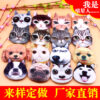 Wholesale Plush Cloth Kitten Series Wallet