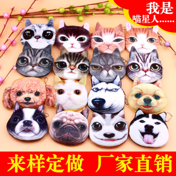 Wholesale Plush Cloth Kitten Series Wallet