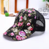 3078674711_1514649954 Wholesale Acrylic Fiber Boss Recommended Flower Baseball Cap