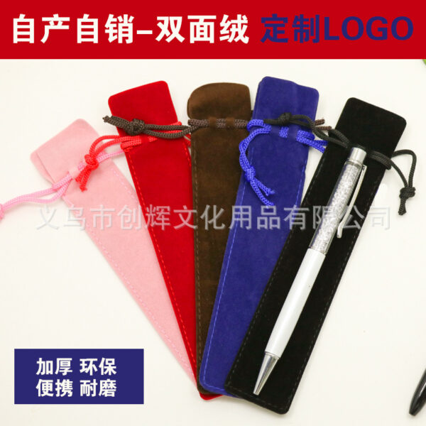 Wholesale Double-sided Thickened Velvet Pen Copper Pen Gift Pen Case