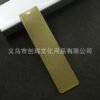 Wholesale Handmade Brass Ruler