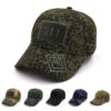 Wholesale Velcro Tactical Camouflage Baseball Cap